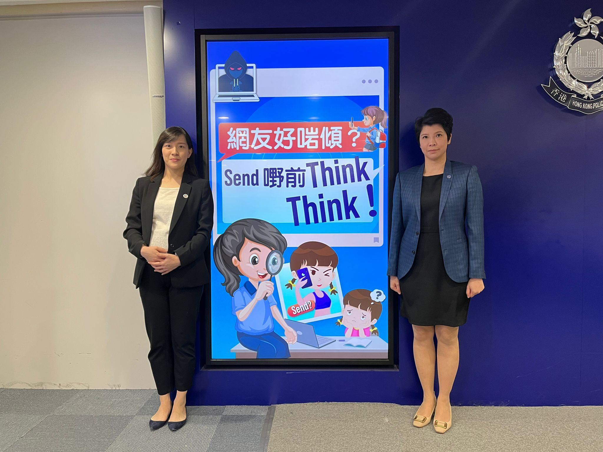 警打擊兒童色情物品拘13人 有教職員涉引誘未成年人士發裸照