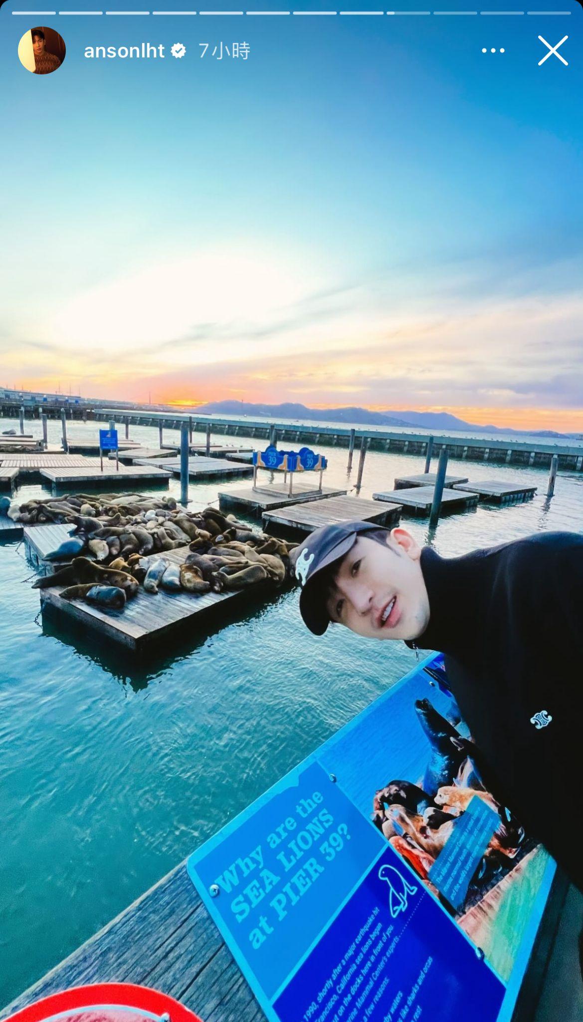 Anson Lo在IG分享在三藩市吃喝玩樂的情況。