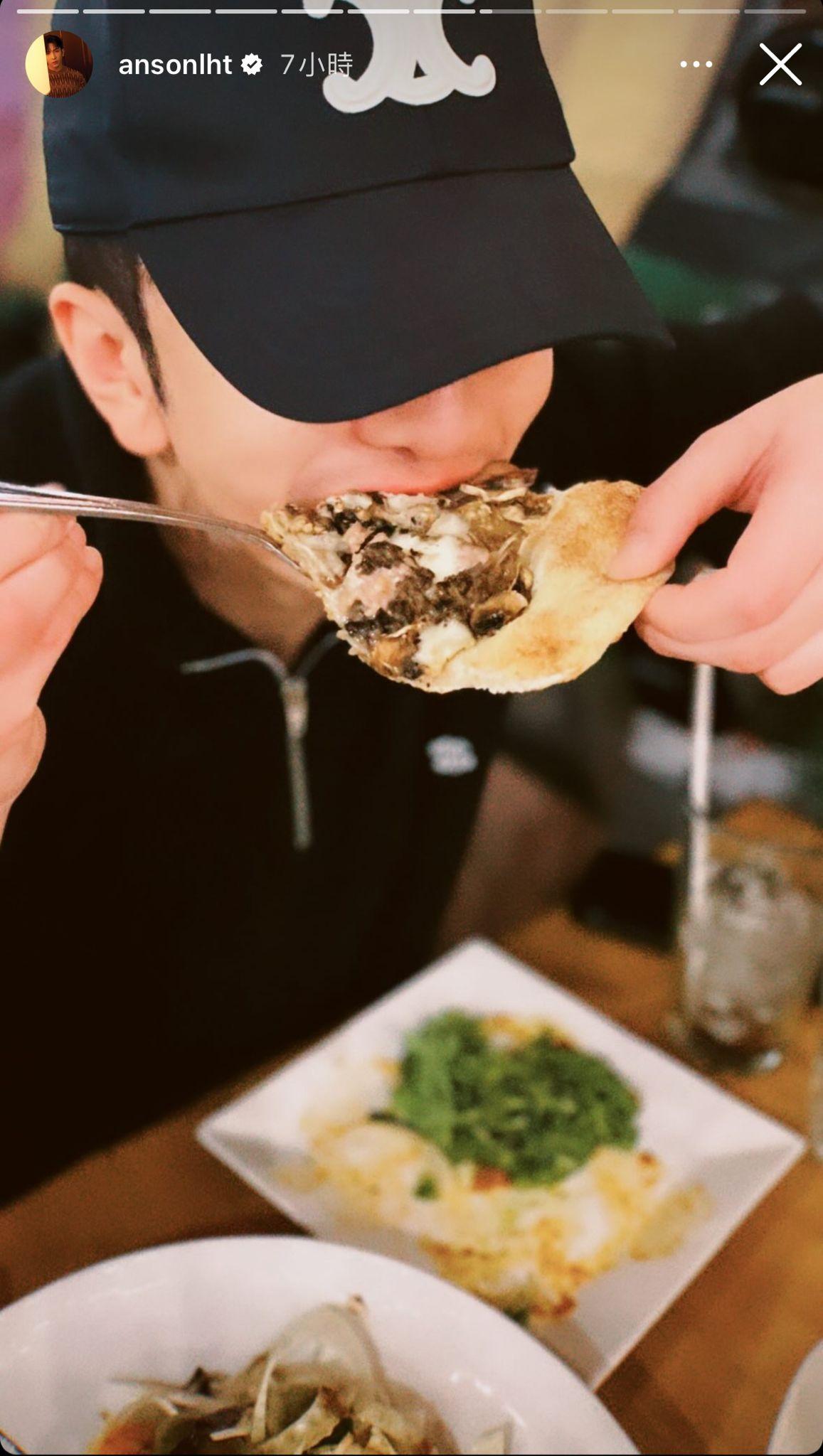 Anson Lo在IG分享在三藩市吃喝玩樂的情況。