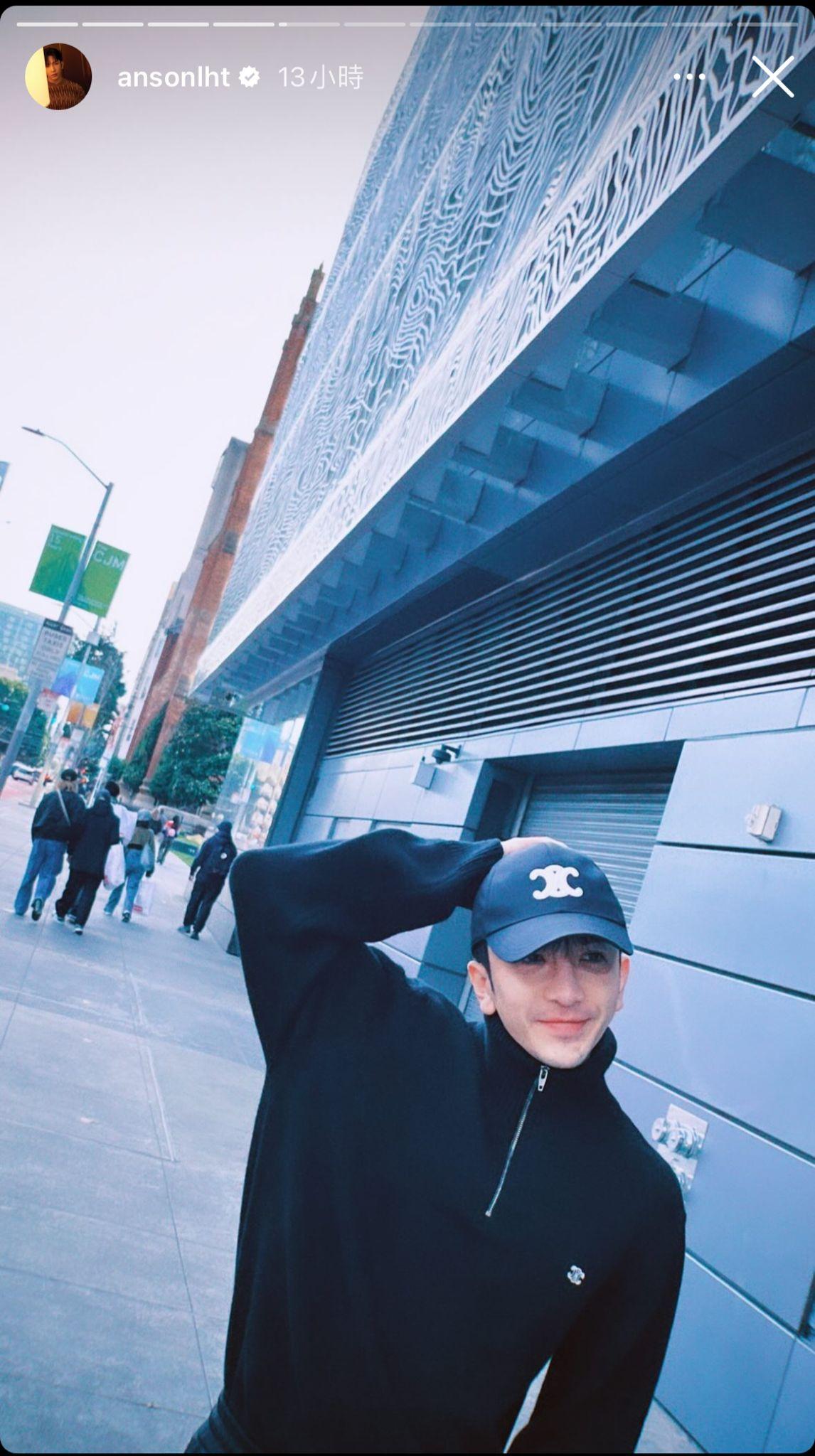 Anson Lo在IG分享在三藩市吃喝玩樂的情況。