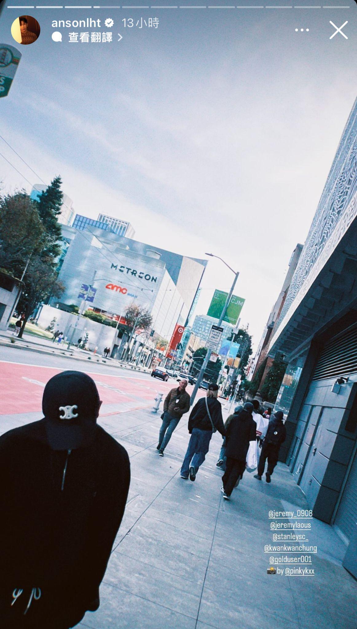 Anson Lo在IG分享在三藩市吃喝玩樂的情況。