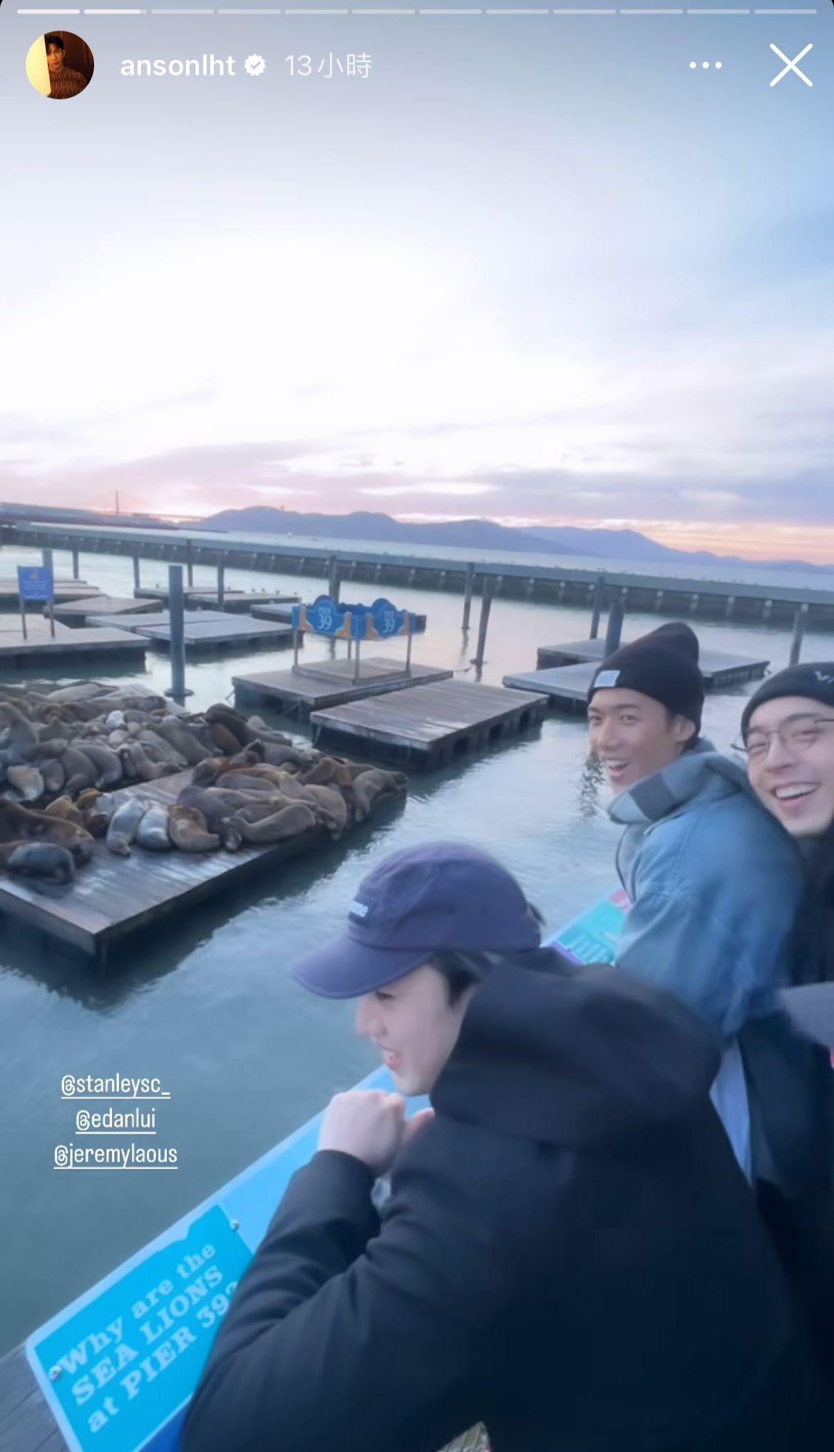 Anson Lo在IG分享在三藩市吃喝玩樂的情況。