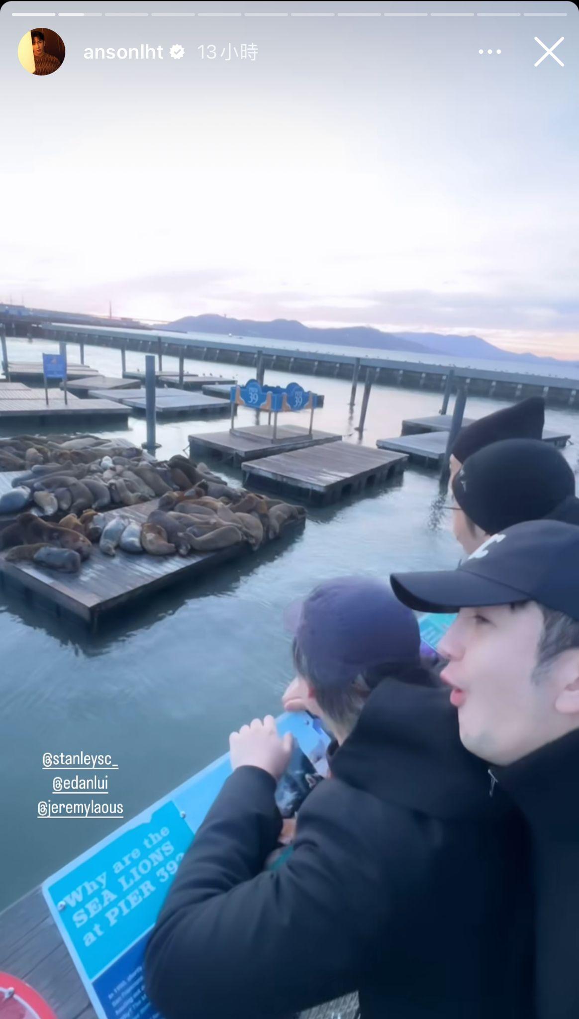 Anson Lo在IG分享在三藩市吃喝玩樂的情況。