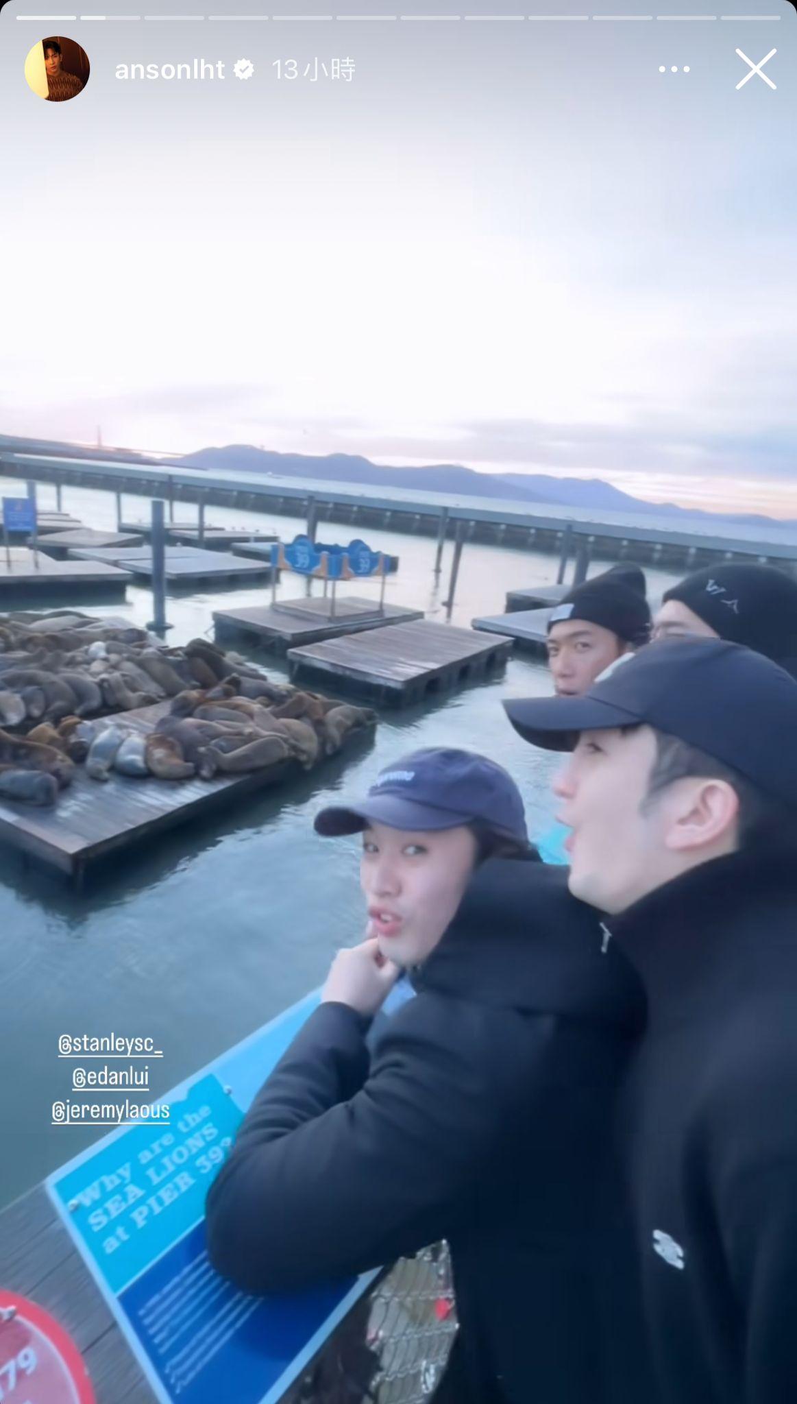 Anson Lo在IG分享在三藩市吃喝玩樂的情況。