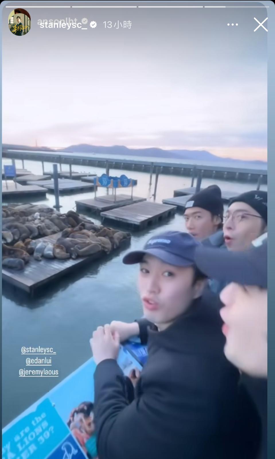 Anson Lo在IG分享在三藩市吃喝玩樂的情況。