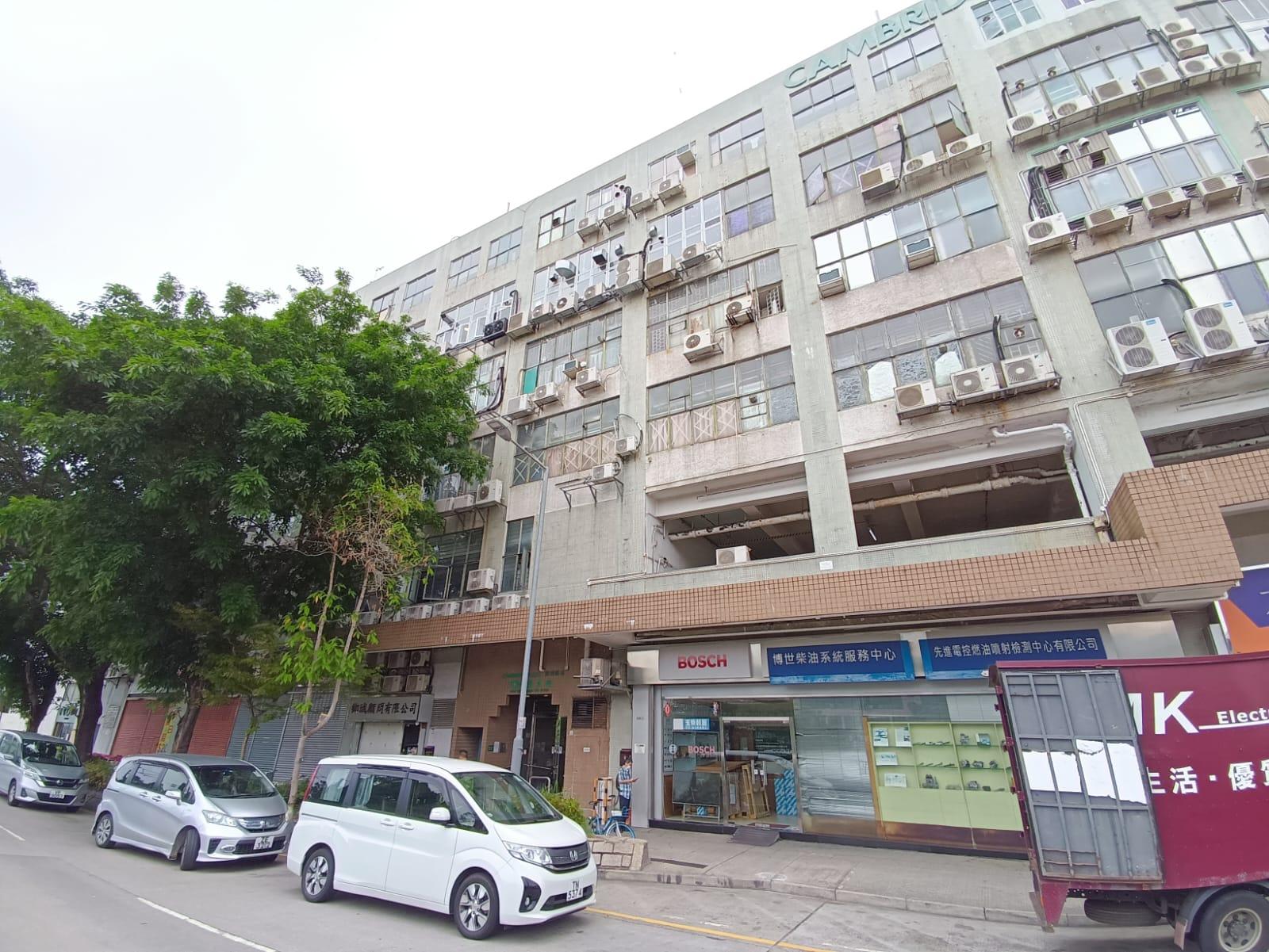 兩女上水遇劫失兩行李箱 報稱載有值300萬元金粉