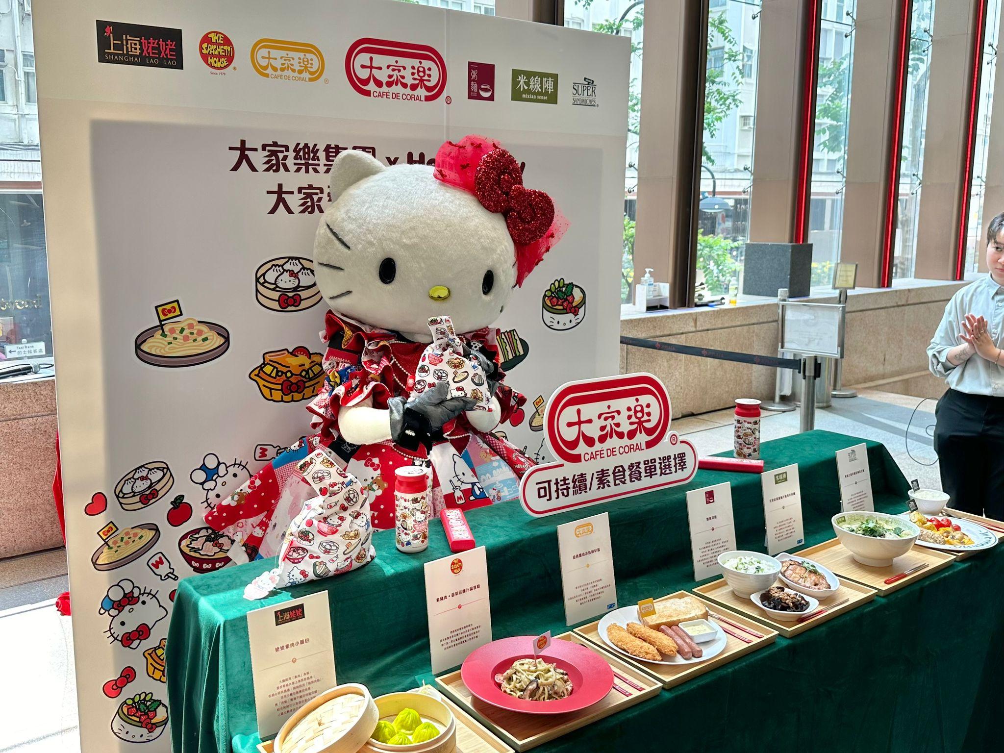 大家樂明起全面用非塑膠餐具 稱收費沒有全數轉嫁顧客