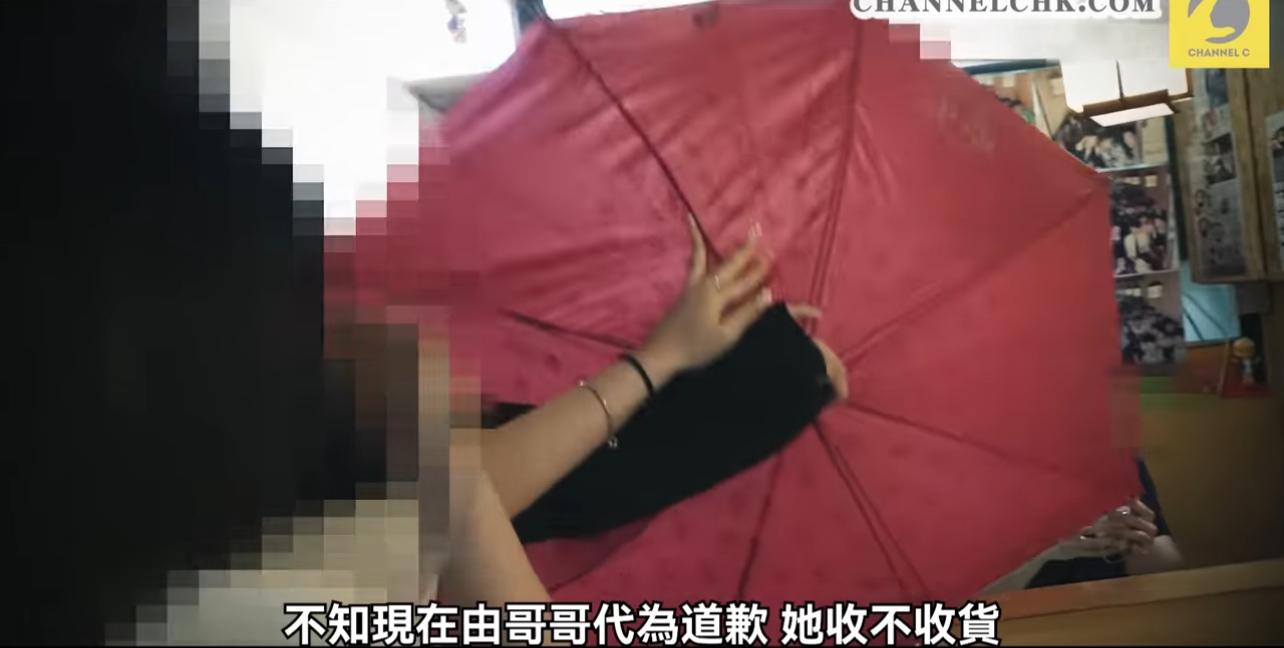 圖片來源:YouTube@Channel C