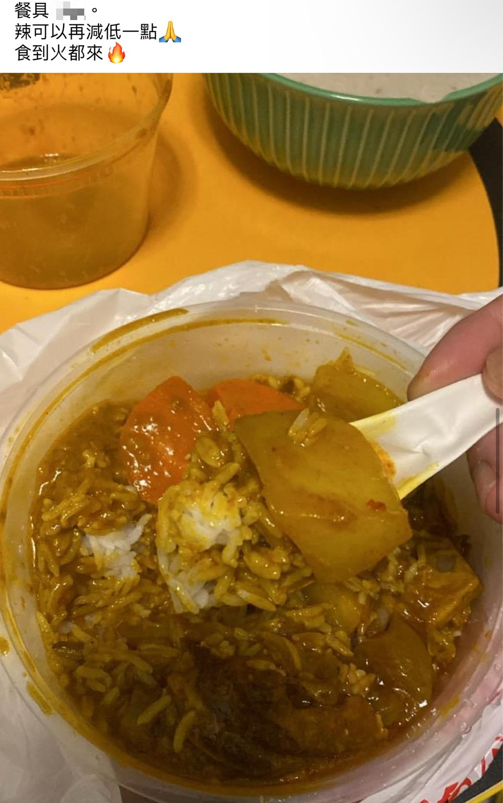 圖片來源:Facebook@香港茶餐廳及美食關注組