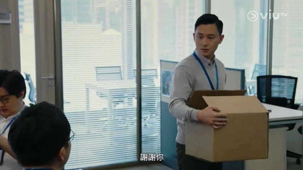 圖片來源:ViuTV《IT狗》劇照