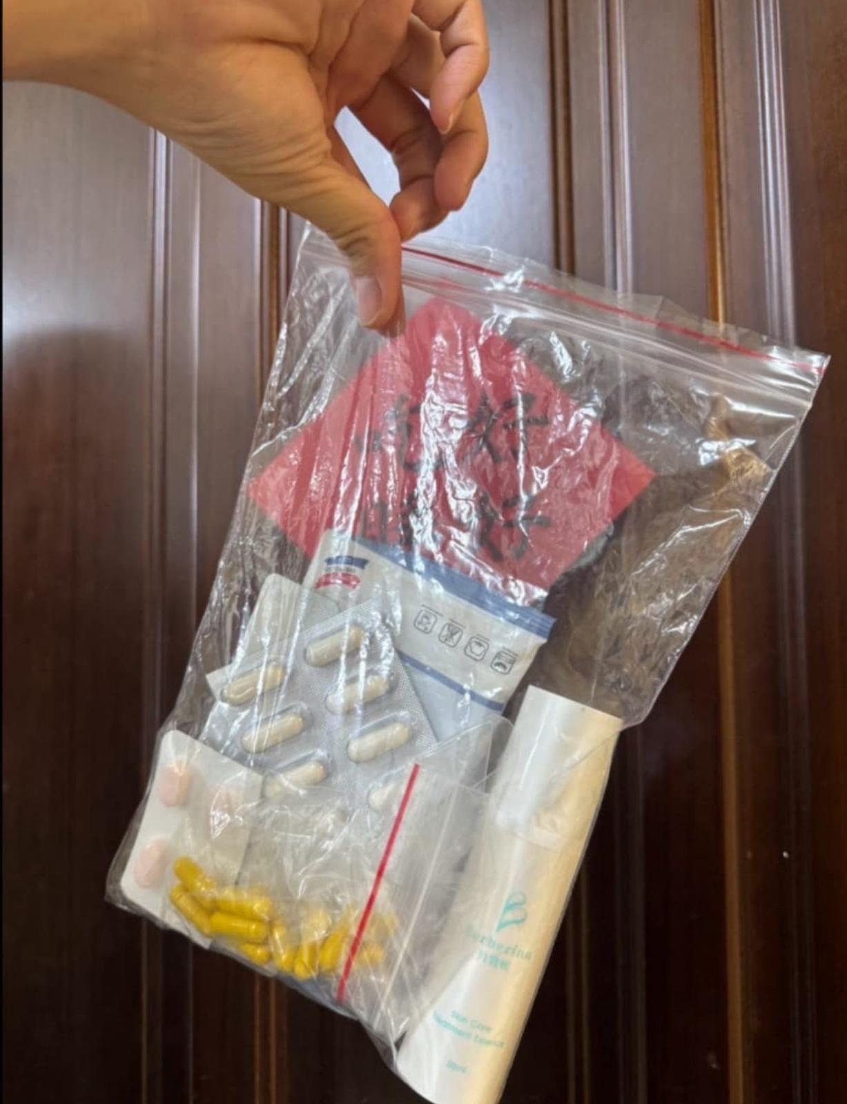 圖片來源:Dcard討論區