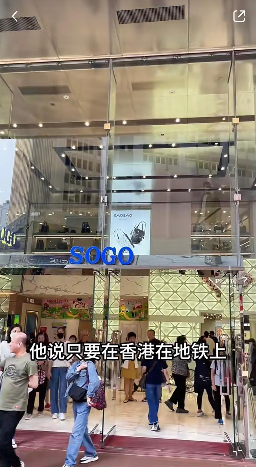 圖片來源:小紅書