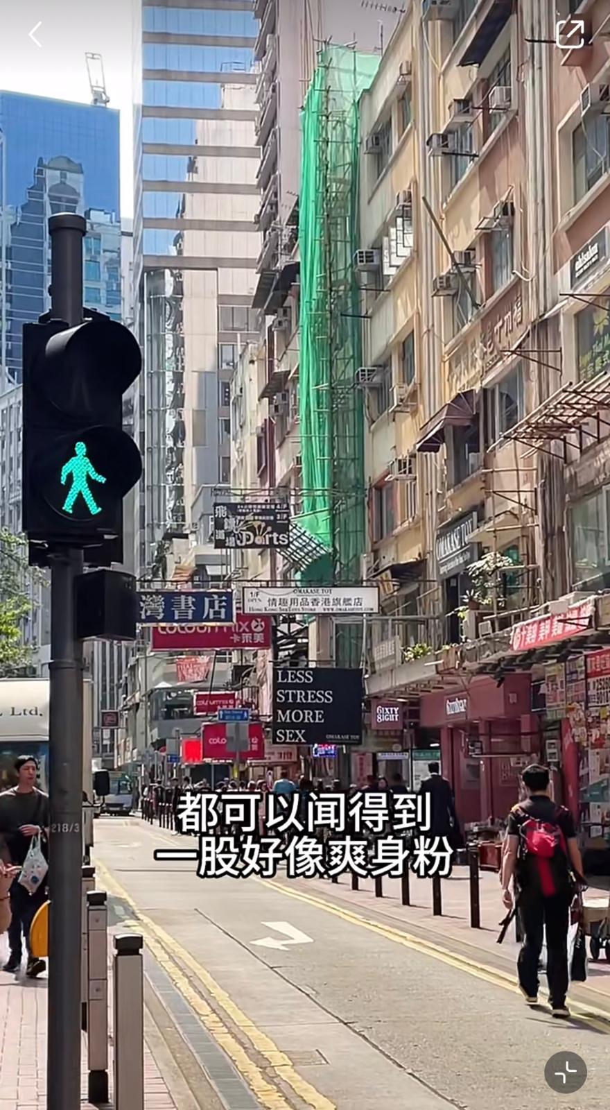 圖片來源:小紅書