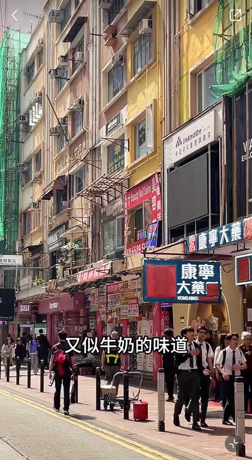 圖片來源:小紅書