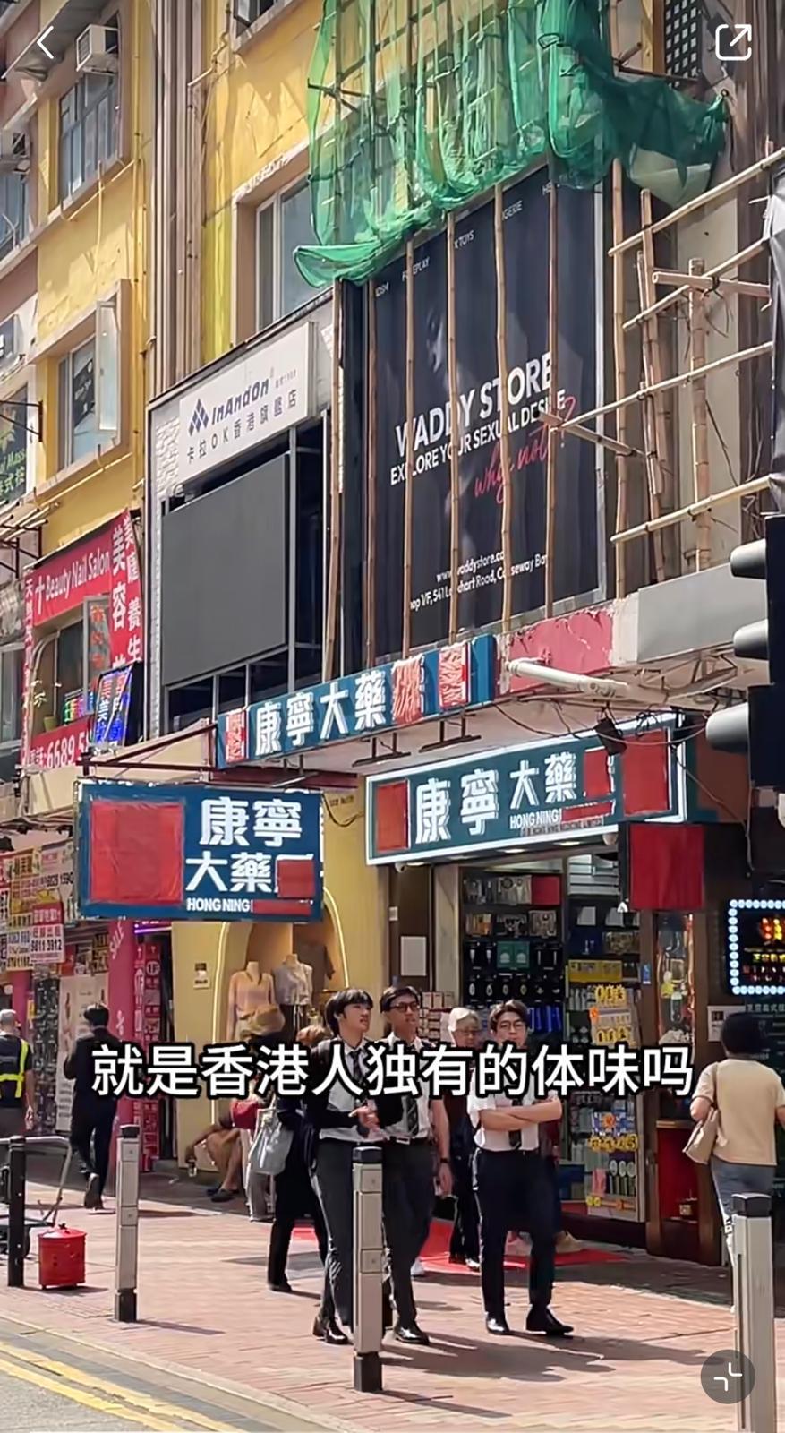 圖片來源:小紅書