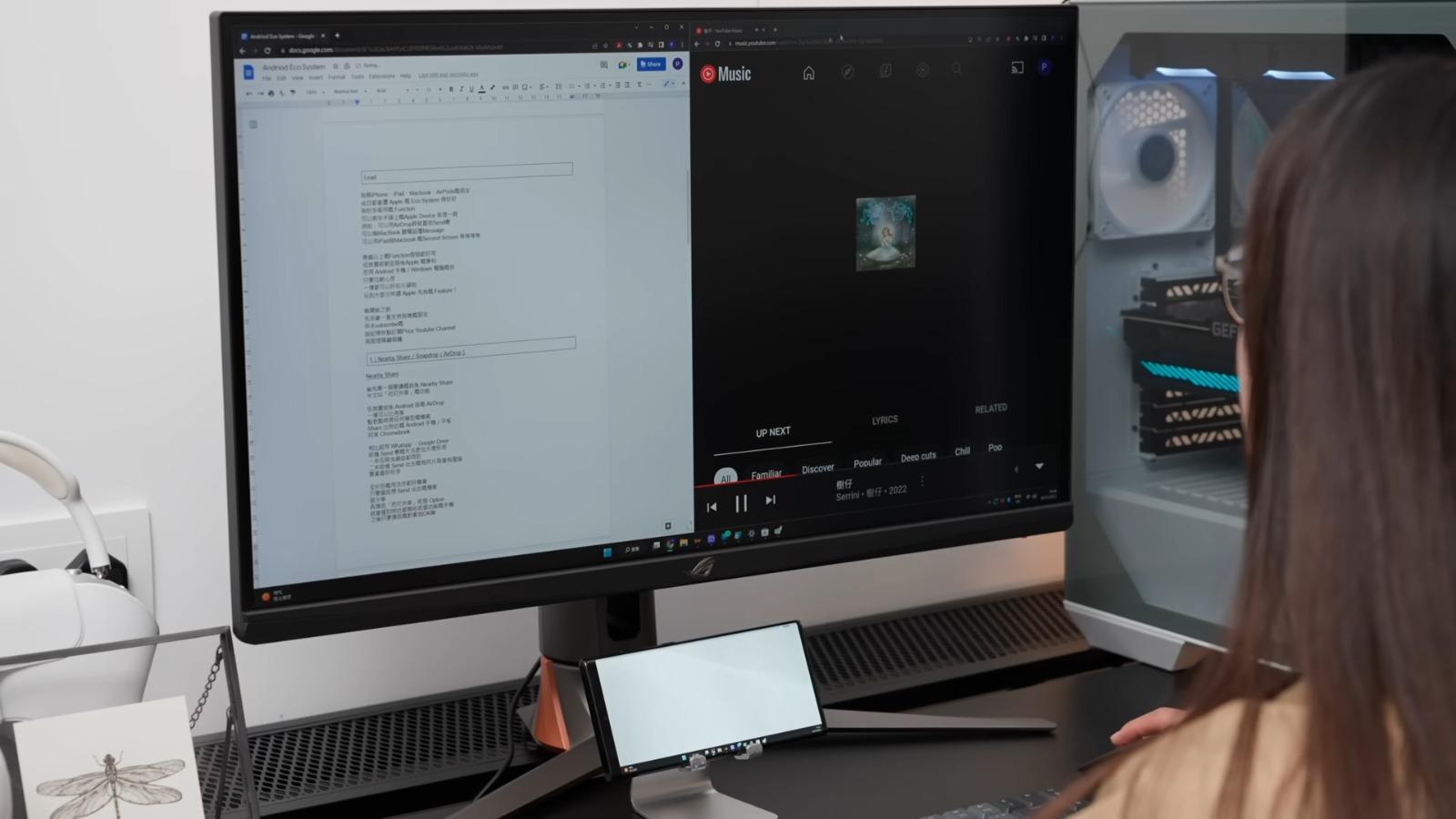 Android 實用App|Spacedesk可以用 Andriod 手機/ 平板做電腦 Second mon
