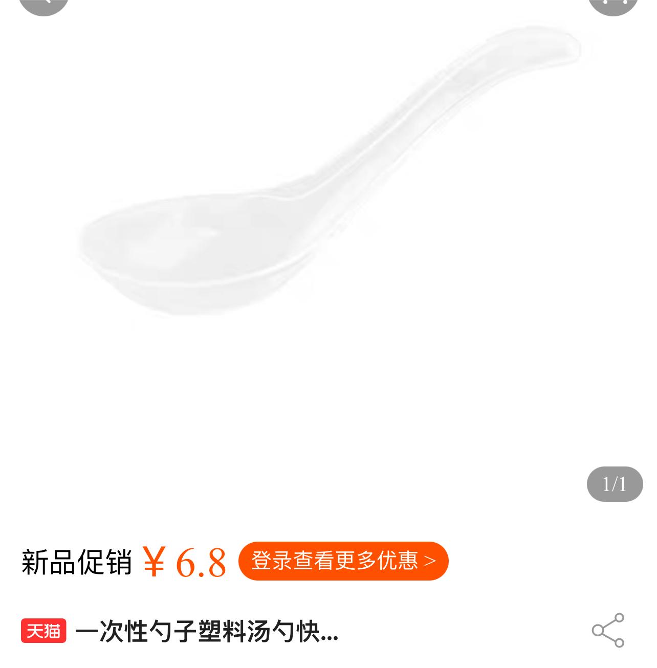 圖片來源:LIHKG討論區