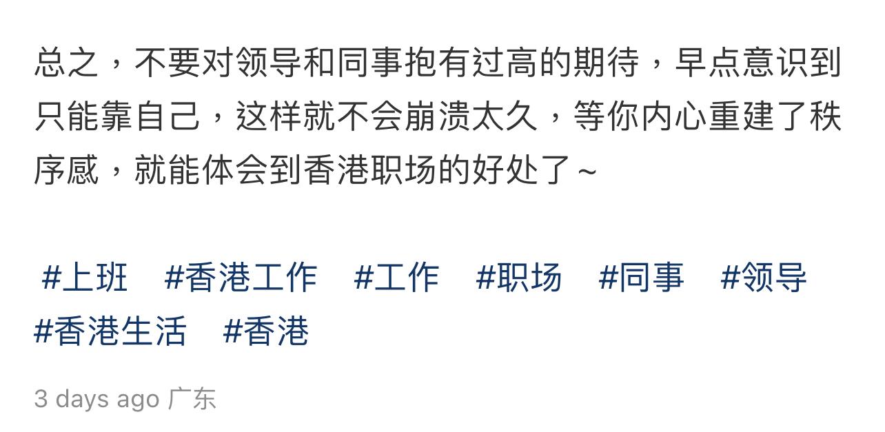 圖片來源:小紅書