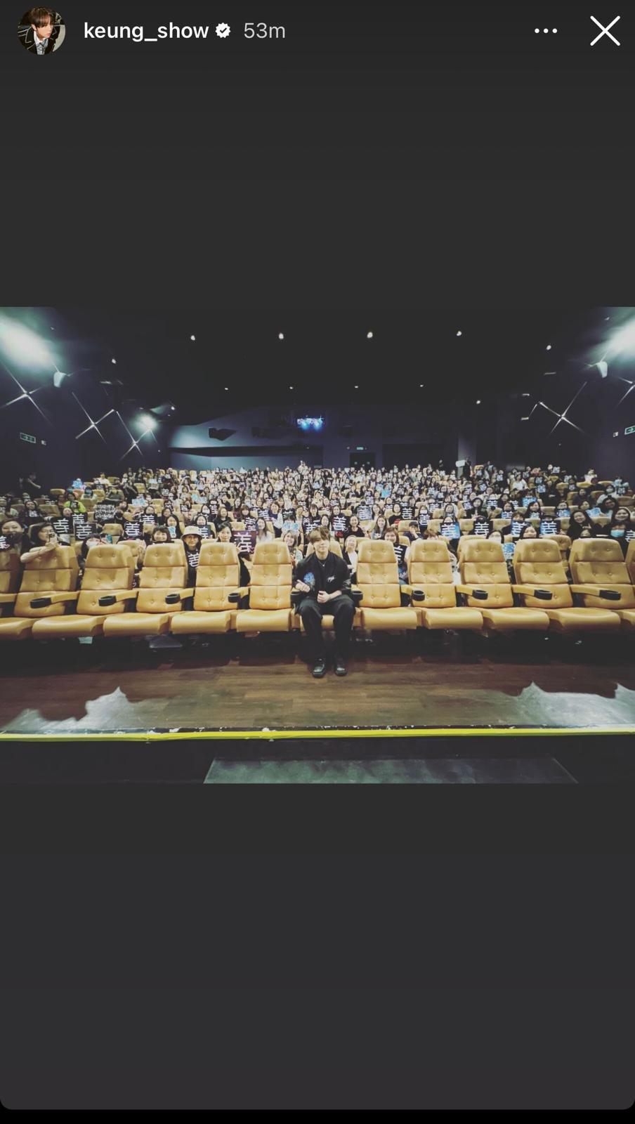 姜濤昨日與Jer為《12怪盜》謝票。