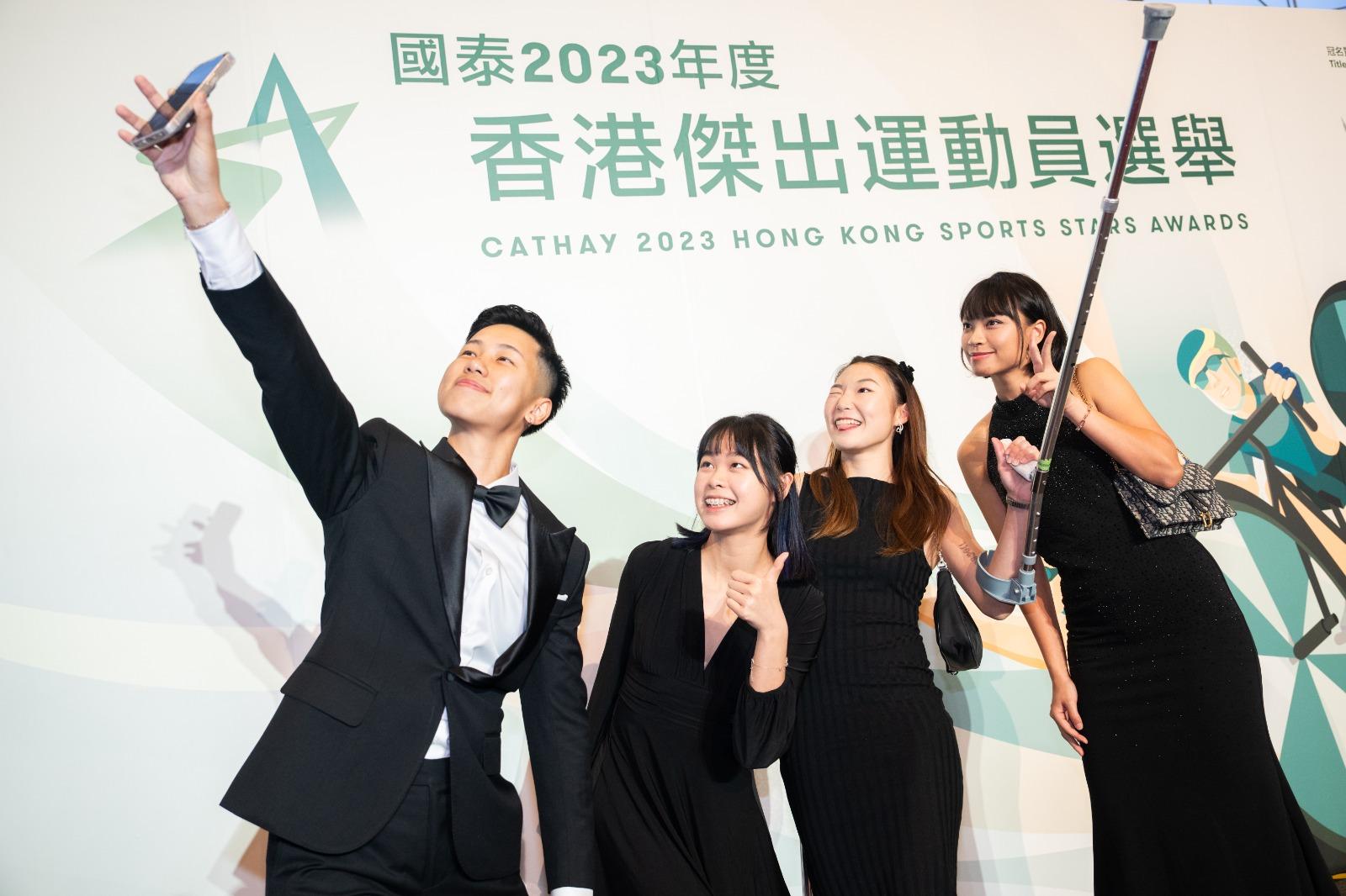 2023年度香港傑出運動員選舉。(大會提供)