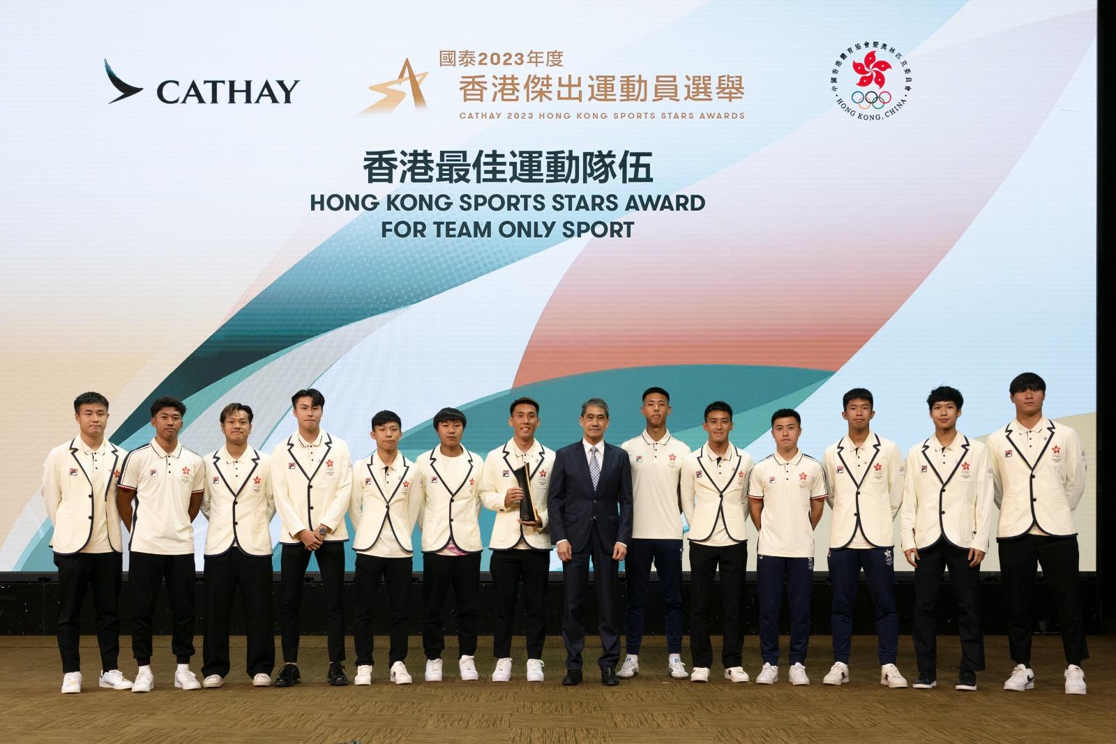 2023年度香港傑出運動員選舉,「香港最佳運動隊伍」由男子足球隊奪得。(大會提供)