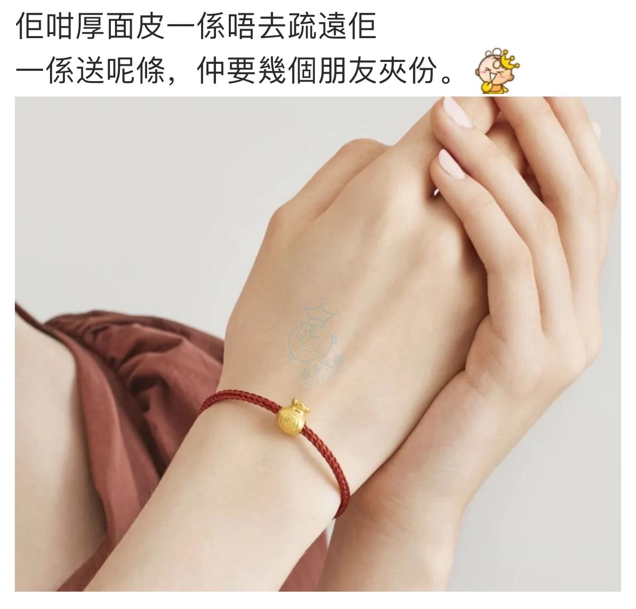 圖片來源:親子王國討論區