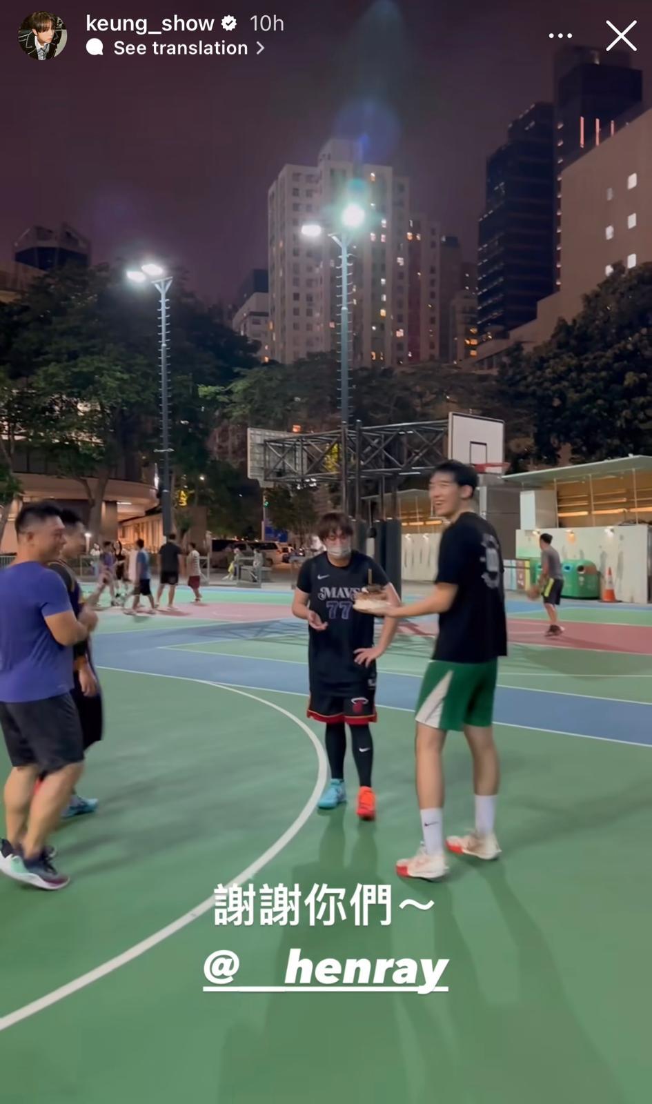姜濤在維園打籃球,好友Henry捧上生日蛋糕送驚喜。