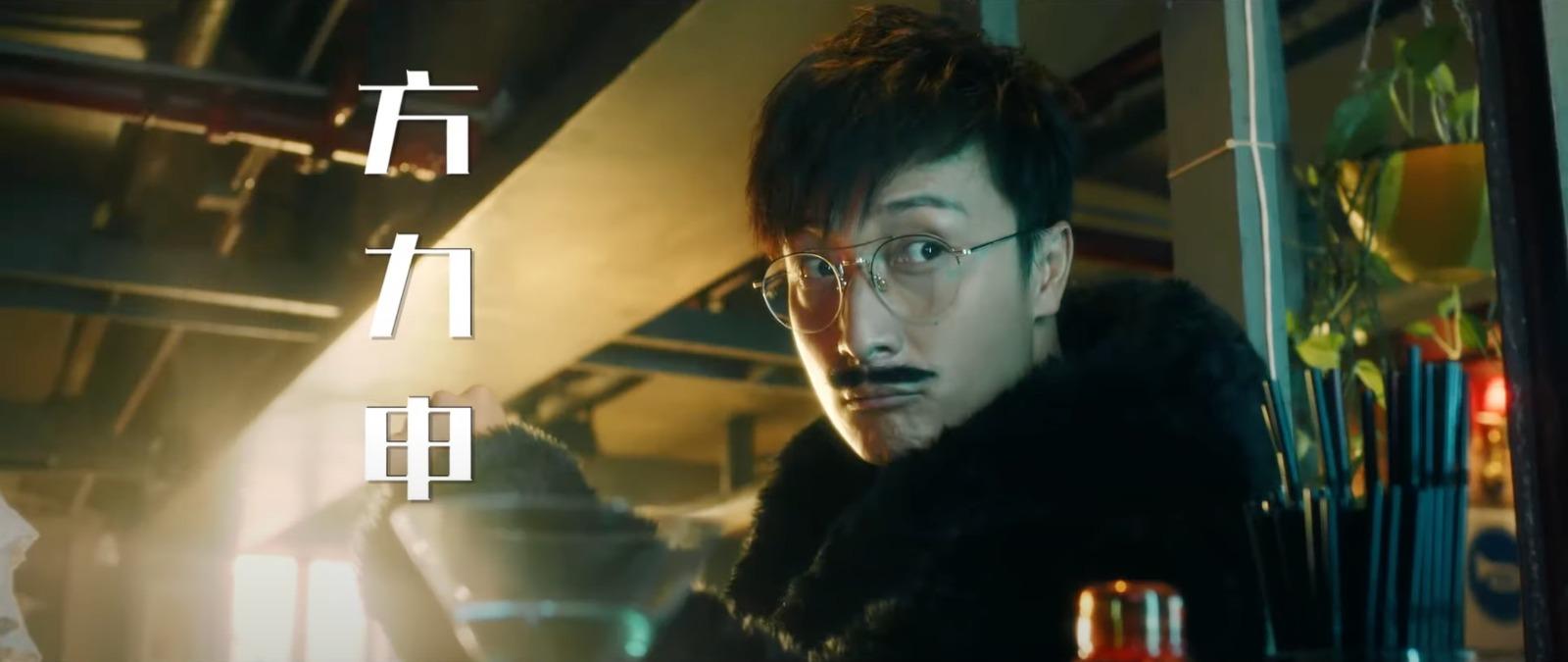 齊飛(方力申飾)是《億計劃》主角