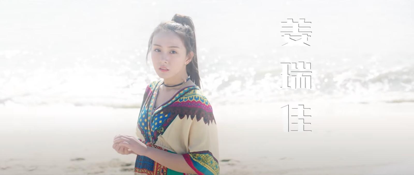 姜瑞佳參演內地電影《億計劃》