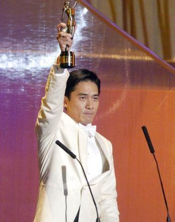 梁朝偉對上一次奪金像獎影帝已是2005年,憑《2046》拎獎。