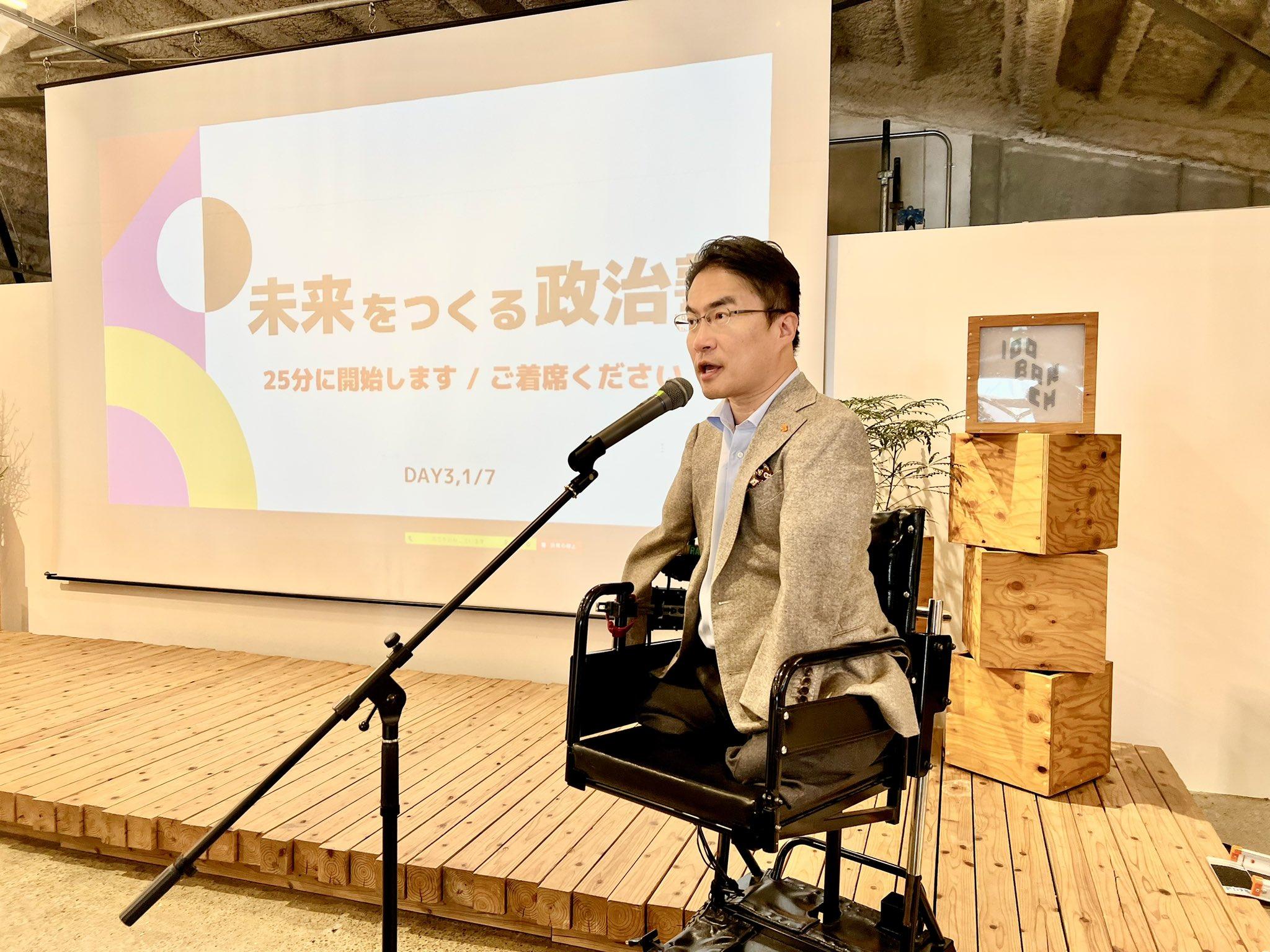 《五體不滿足》作家乙武洋匡就出軌事件再次道歉