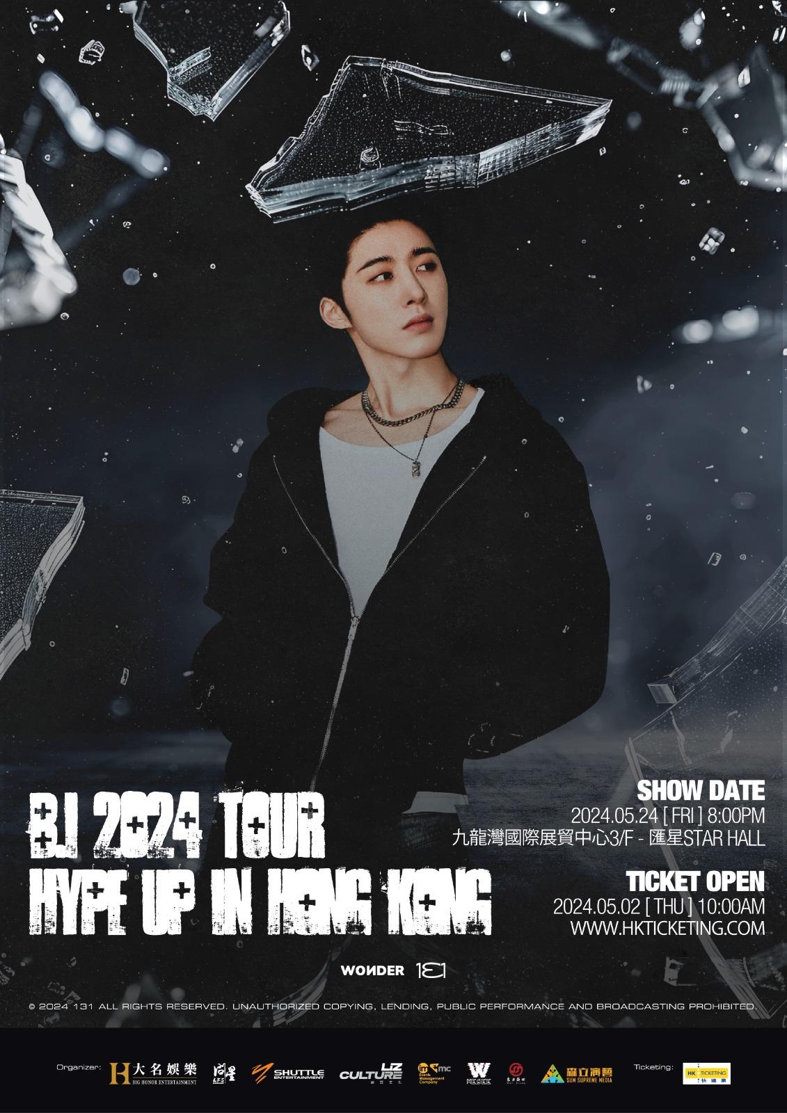 B.I香港個唱《B.I 2024 Tour HYPE UP in Hong Kong》門票於5月2日開賣。