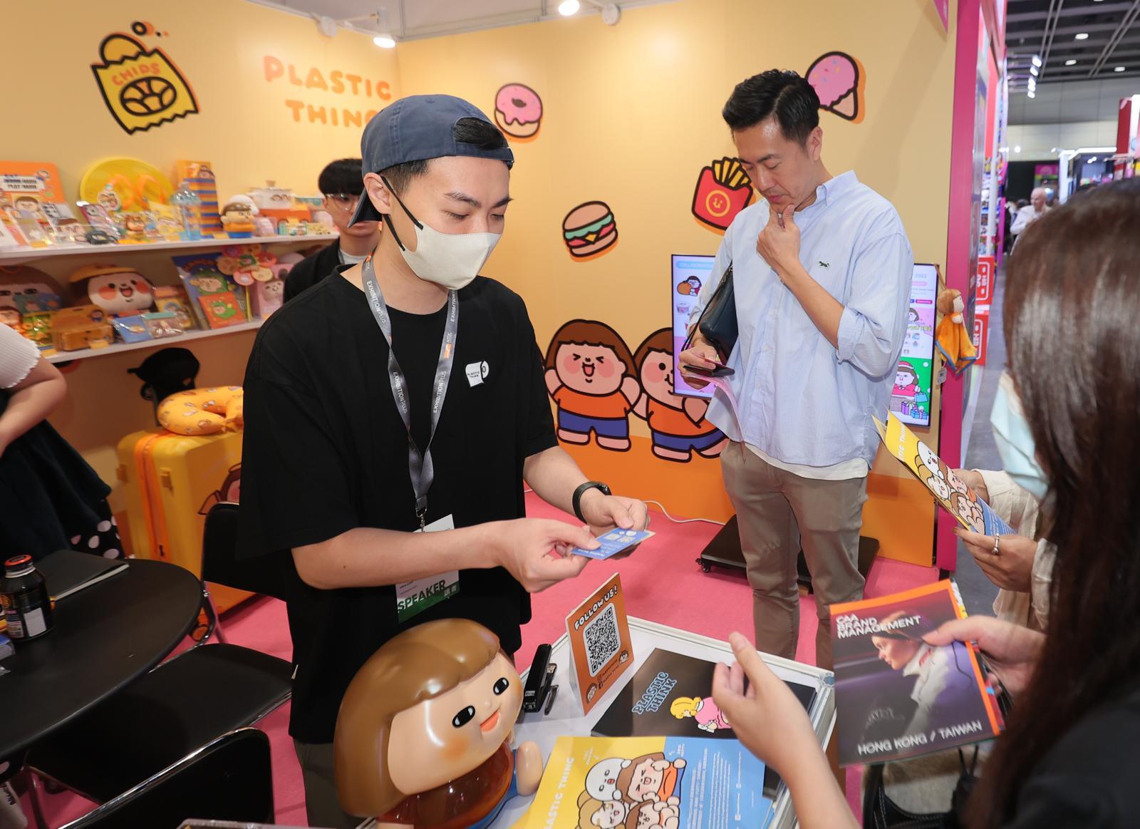 港辦國際授權展 550品牌參與 焦聚AI及永續發展