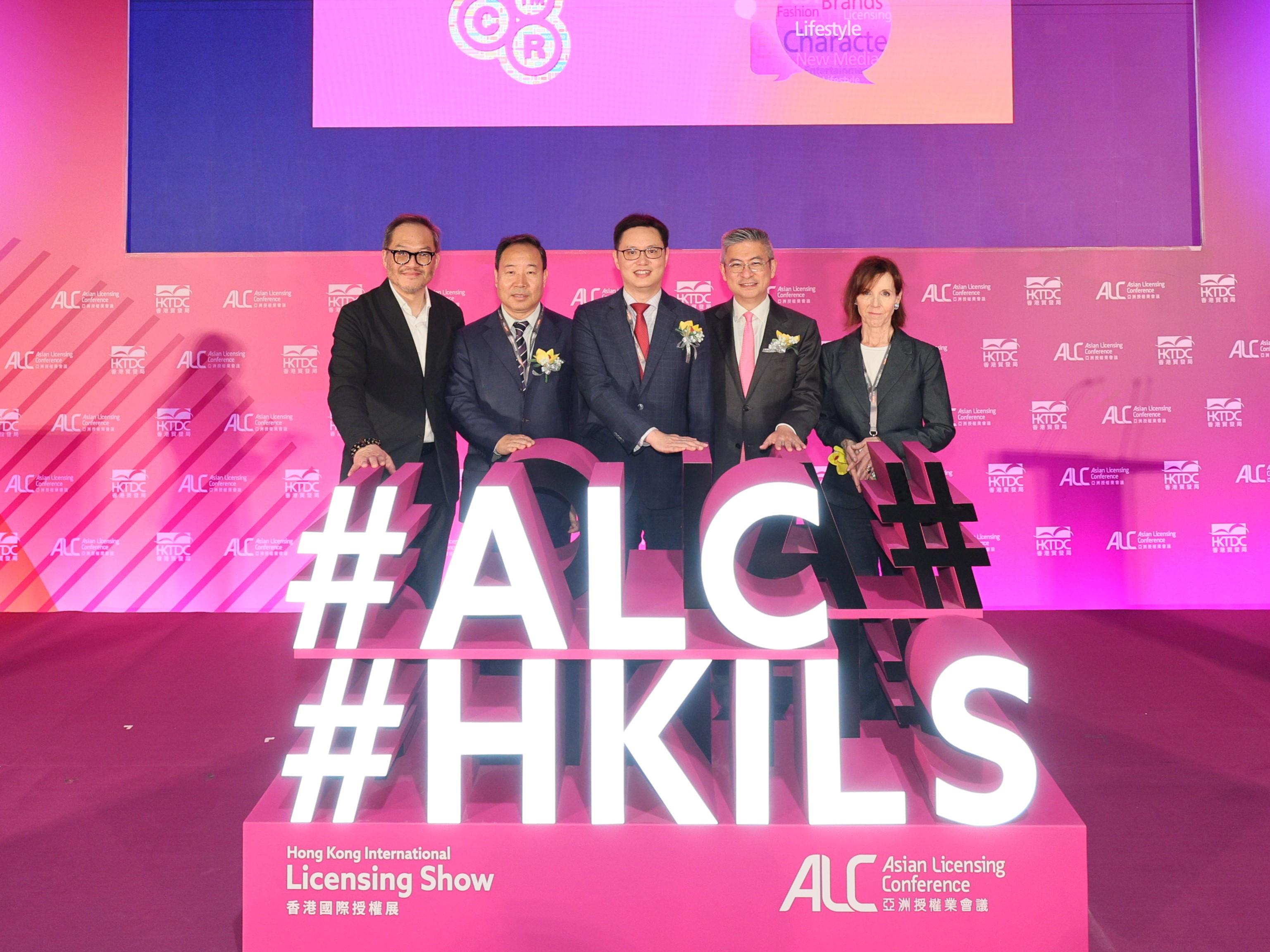 港辦國際授權展 550品牌參與 焦聚AI及永續發展