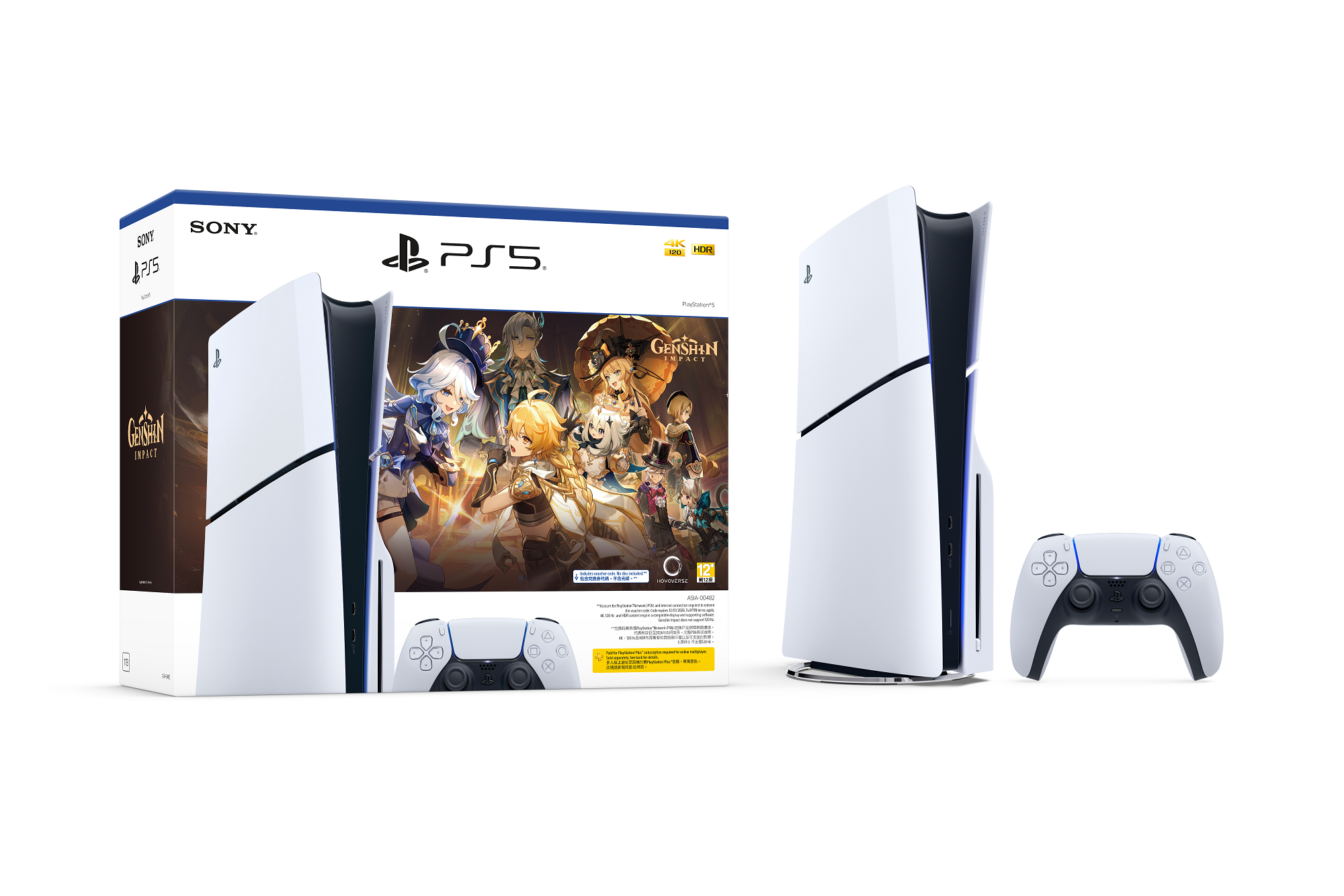 豐澤抵得祭優惠|Sony PS5《原神》組合包遊戲主機原價$3,780,現只需$999。