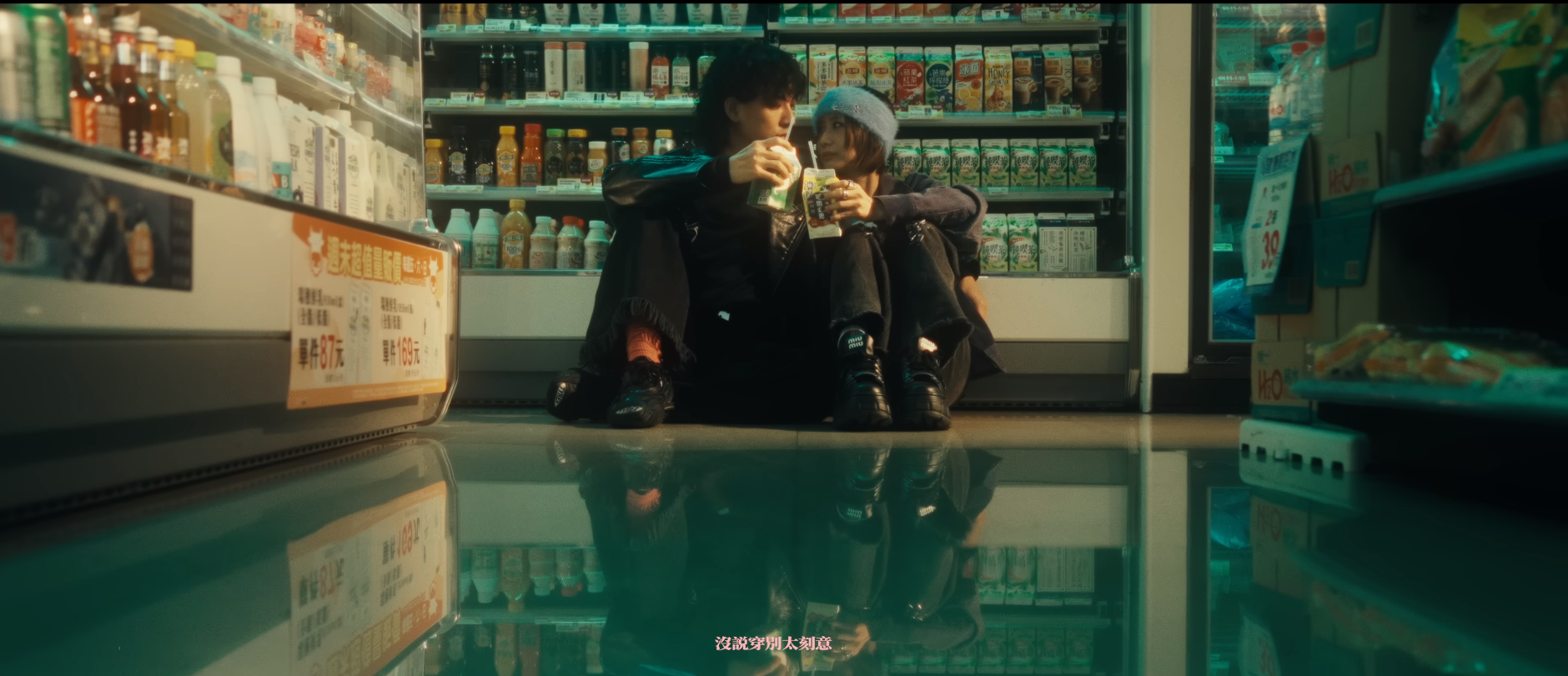 《過電》MV男主角,是由Gigi在網上私訊邀請拍攝。