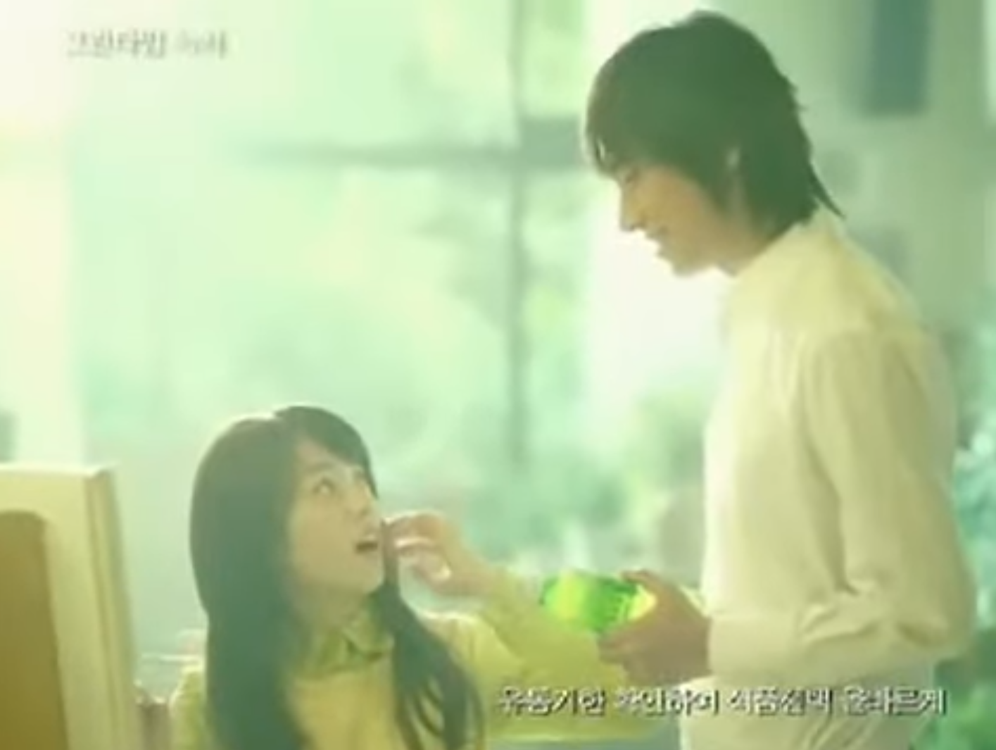 18年前,朱智勛與韓孝周初入行已拍廣告結緣。