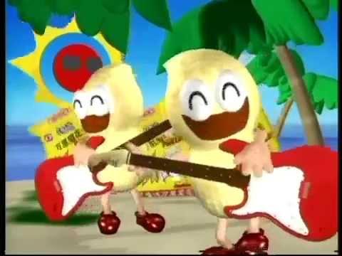 經典廣告|金龜嘜萬里望花生「少少鹹、多多脆,飲番杯一定要食佢…」