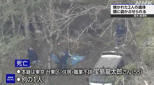 警方在現場搜證。(互聯網)