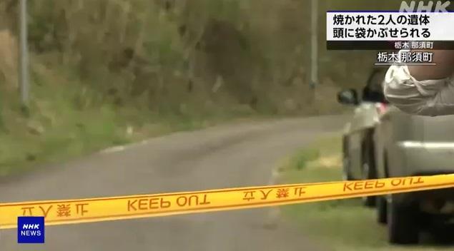 發現焦屍現場。(互聯網)