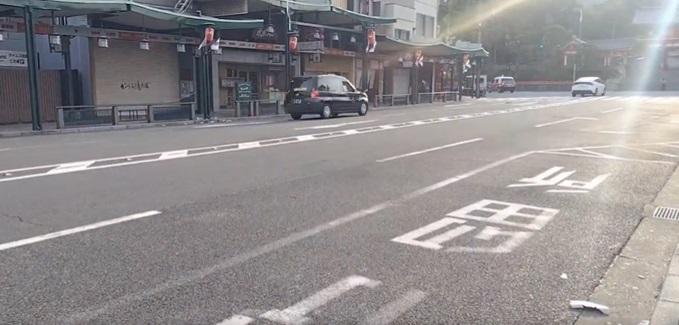 網民分享京都祇園街上影片。(互聯網)