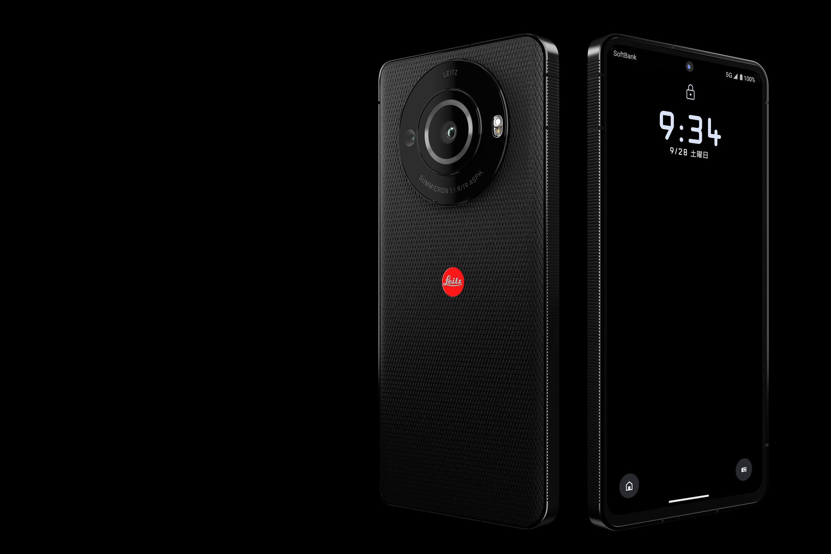 Leica Leitz Phone 3增加了新功能,包括Leitz濾鏡、可變光圈及新的浮水印等。