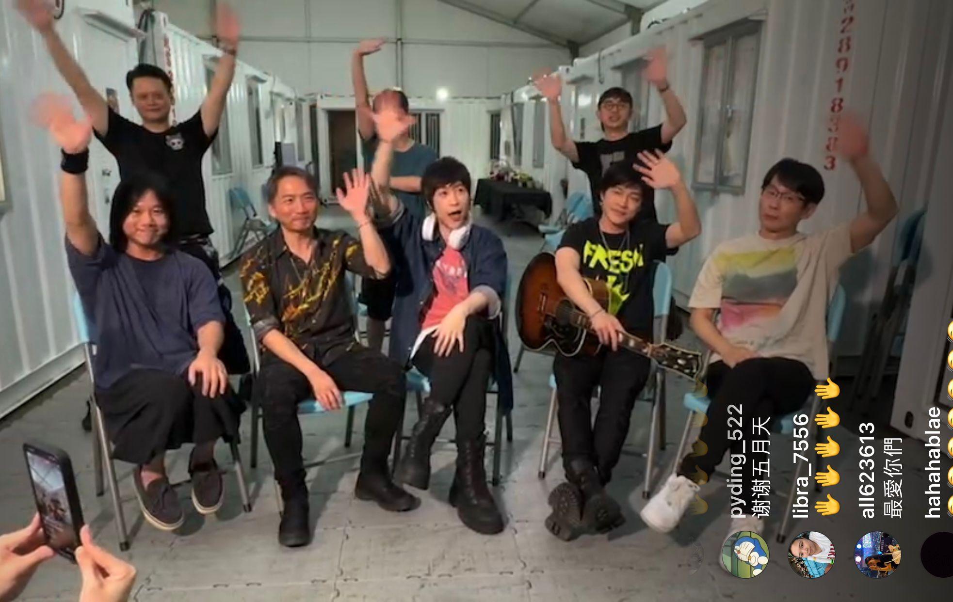 五月天透過官方IG及Facebook以網上繼續Encore環節。