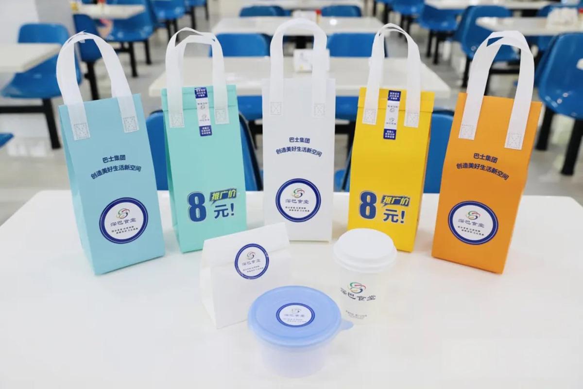 深圳7條巴士線推出預訂早餐服務。(深圳巴士集團微信圖片)