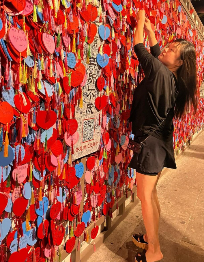 陳嘉佳(細細粒)IG