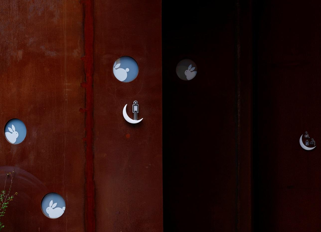 澀谷建築師公廁。(路透社)