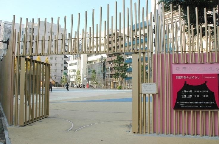 新宿歌舞伎町附近的大久保公園。(互聯網)