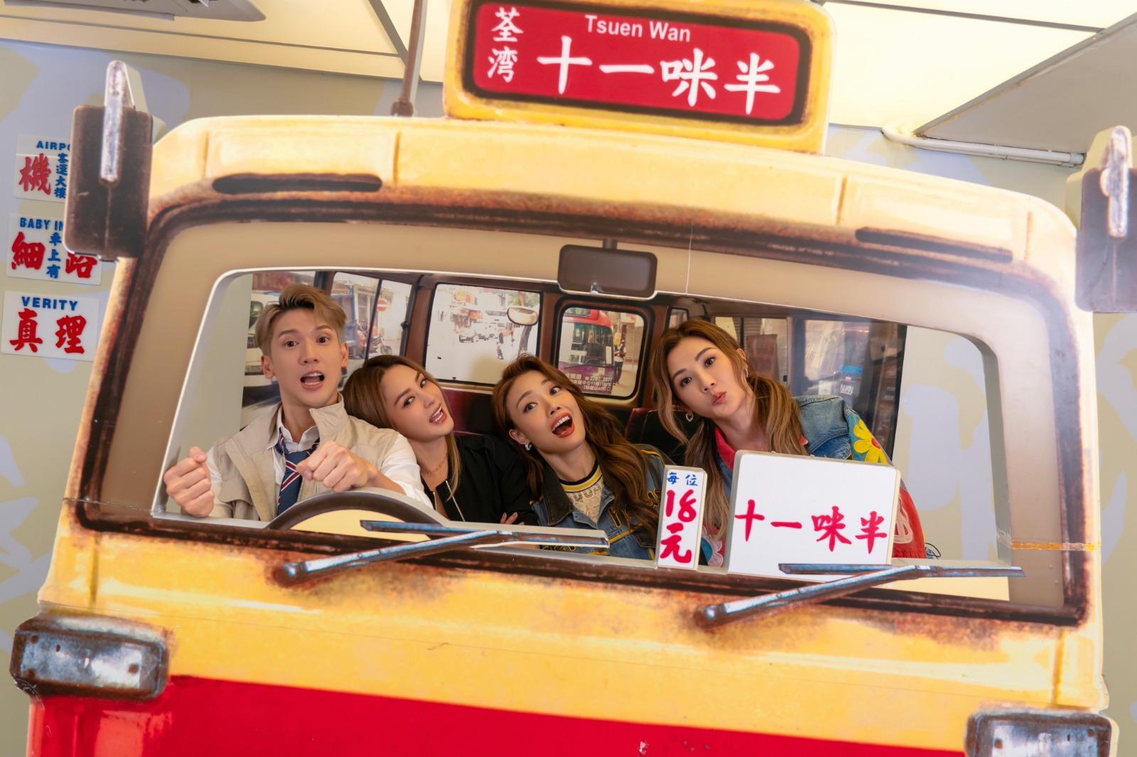 容祖兒、Twins邀請好友關智斌擔任嘉賓。