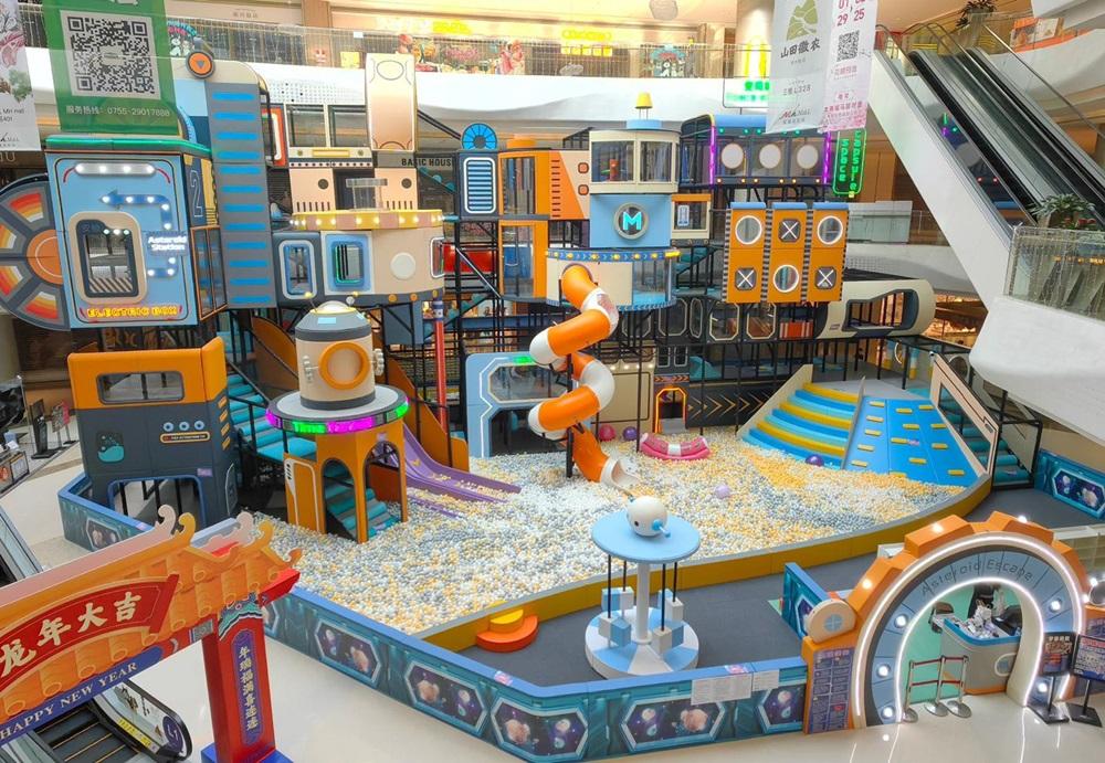 《宇宙迷航》兒童遊樂場