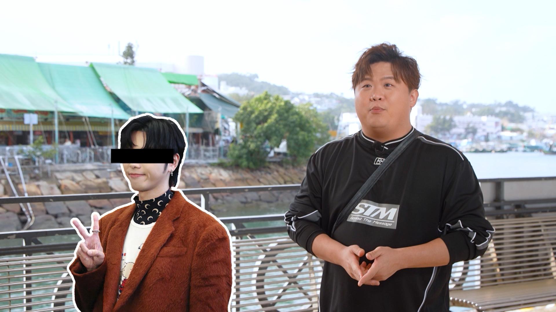 肥仔暗指193教他帶女伴往長洲過夜。